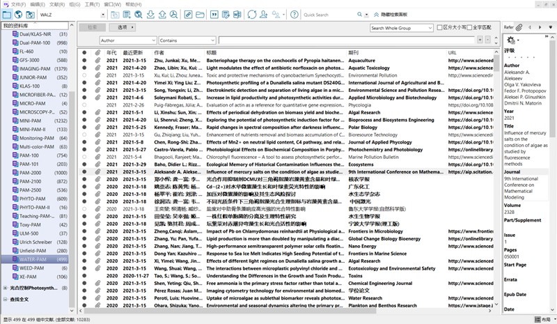 圖6210527.jpg 圖6210527.jpg