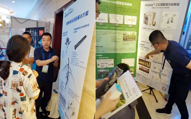 圖3210709.jpg 圖3210709.jpg