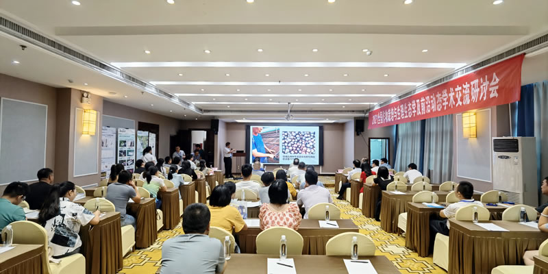 會議現(xiàn)場.jpg 會議現(xiàn)場.jpg