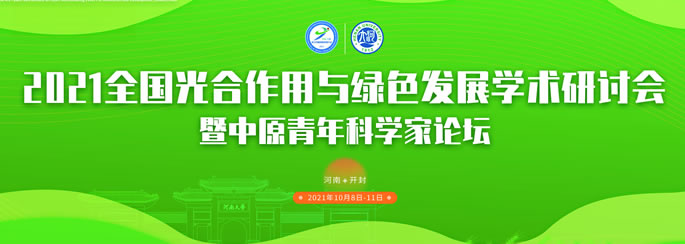 圖121092903.jpg 圖121092903.jpg