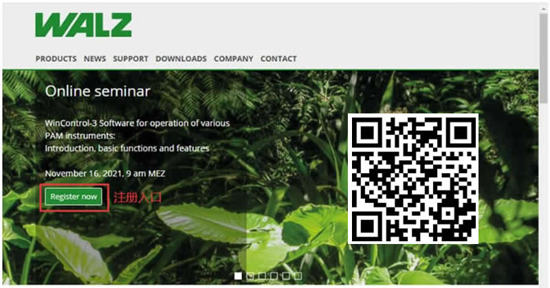 WinControl211112031.jpg WinControl211112031.jpg