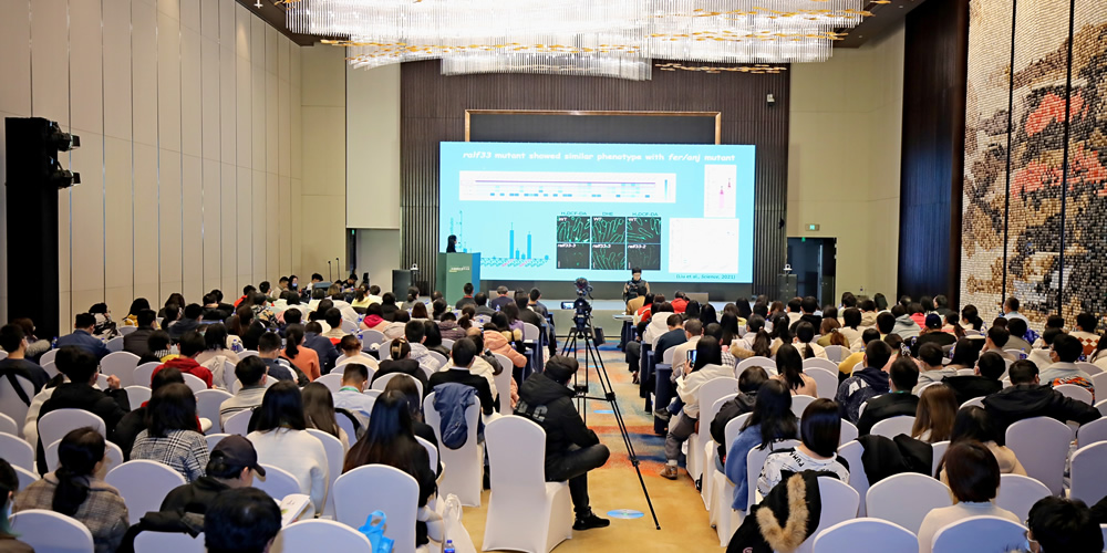 211222分會(huì)場(chǎng)報(bào)告.jpg 211222分會(huì)場(chǎng)報(bào)告.jpg