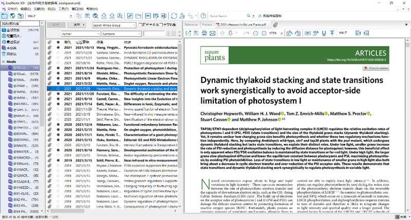 圖120220112.jpg 圖120220112.jpg