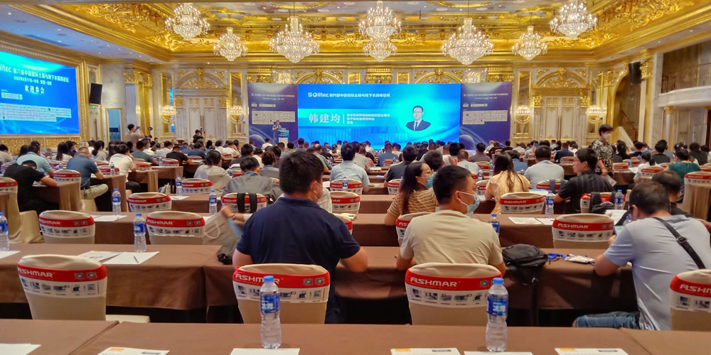 圖122090901專家報告.jpg 圖122090901專家報告.jpg