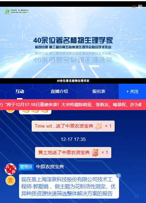 圖323010501.jpg 圖323010501.jpg