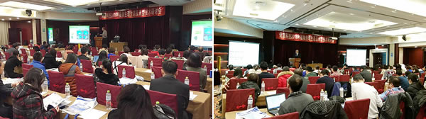 meeting1beijing.jpg meeting1beijing.jpg