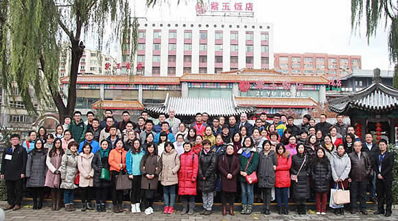 20161121group photo_beijing.jpg 20161121group photo_beijing.jpg