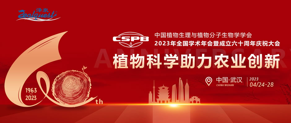 94023042305.jpg 94023042305.jpg