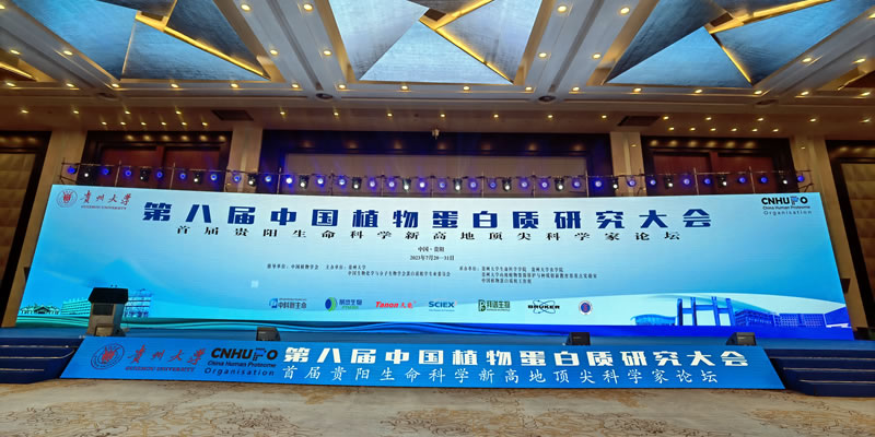 圖123080401.jpg 圖123080401.jpg