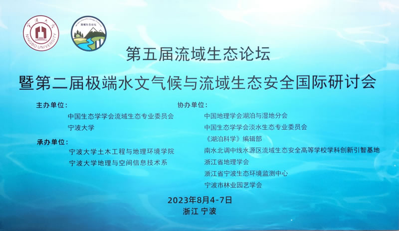 圖123080901.jpg 圖123080901.jpg