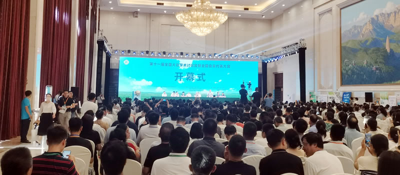 圖123082202.jpg 圖123082202.jpg