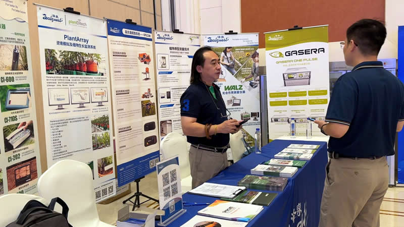 澤泉展臺(tái)2.jpg 澤泉展臺(tái)2.jpg