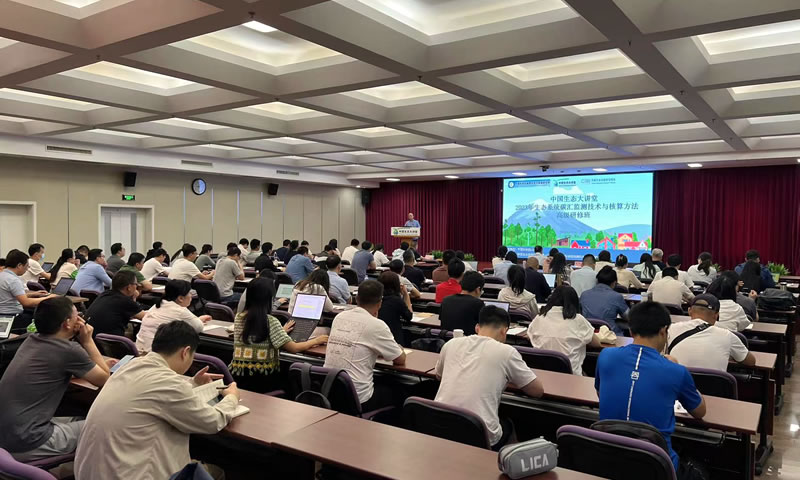 圖123092601.jpg 圖123092601.jpg