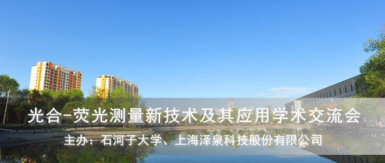 7502023112201shz.jpg 7502023112201shz.jpg