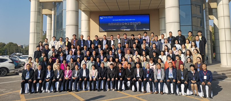 圖223102001.jpg 圖223102001.jpg