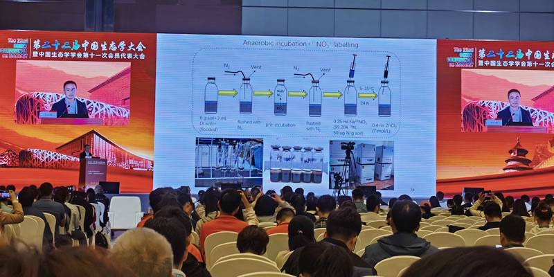 圖223110703.jpg 圖223110703.jpg