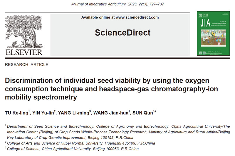 圖024042203.jpg 圖024042203.jpg