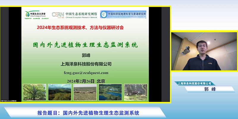 圖124022704.jpg 圖124022704.jpg