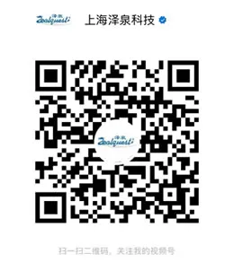 直播二維碼.png 直播二維碼.png