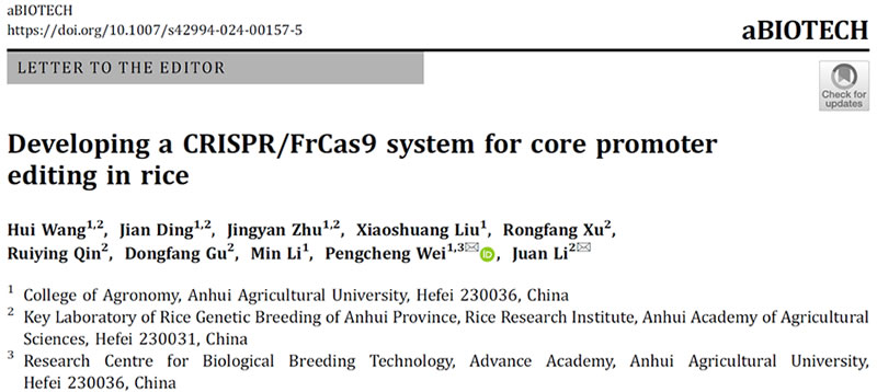 圖024053105.jpg 圖024053105.jpg