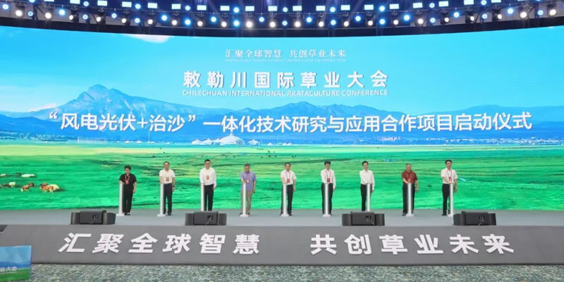 圖224071701.jpg 圖224071701.jpg