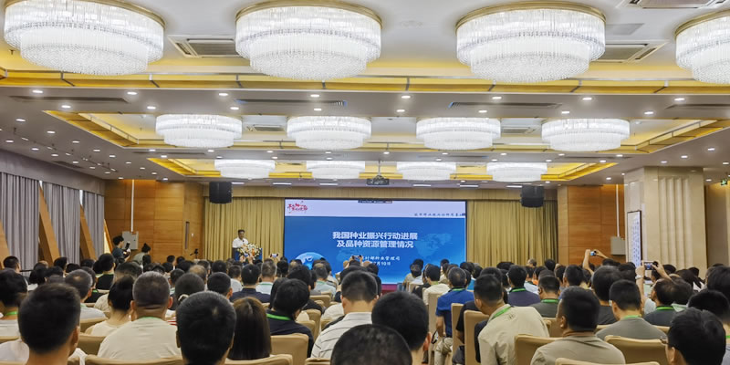 圖224081602.jpg 圖224081602.jpg