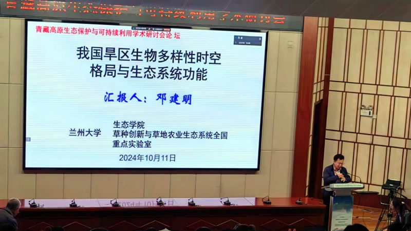 圖324101601.jpg 圖324101601.jpg