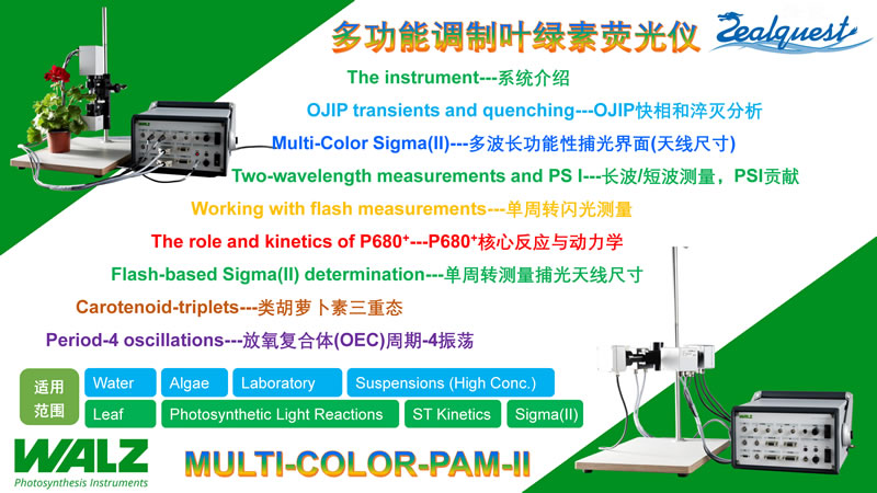 圖125091701.jpg 圖125091701.jpg