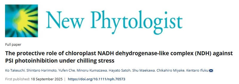 圖025091901.jpg 圖025091901.jpg