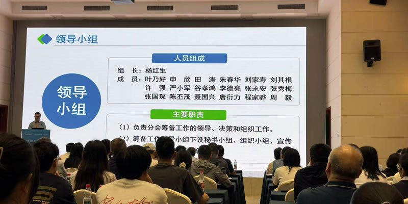 圖5250923systmc.jpg 圖5250923systmc.jpg