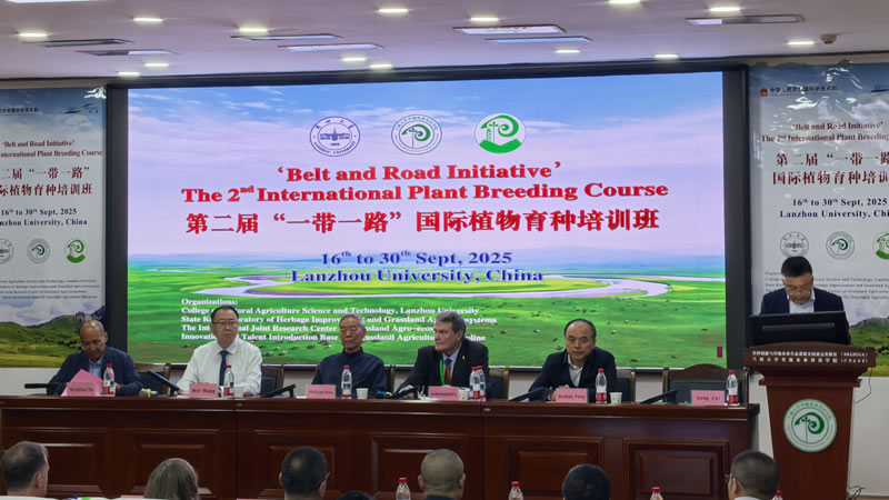 圖2250922ipbc.jpg 圖2250922ipbc.jpg