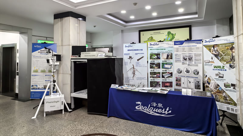 圖3250922ipbc.jpg 圖3250922ipbc.jpg