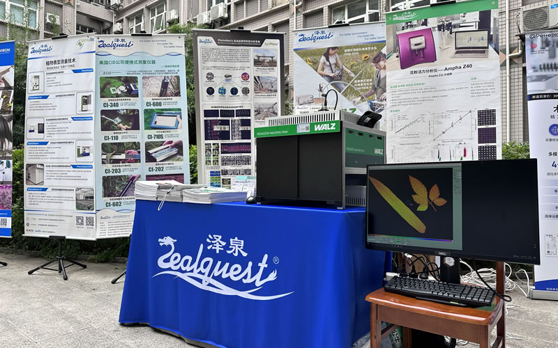 圖4251015hbzw.jpg 圖4251015hbzw.jpg