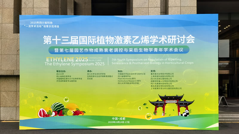 圖225102001.jpg 圖225102001.jpg