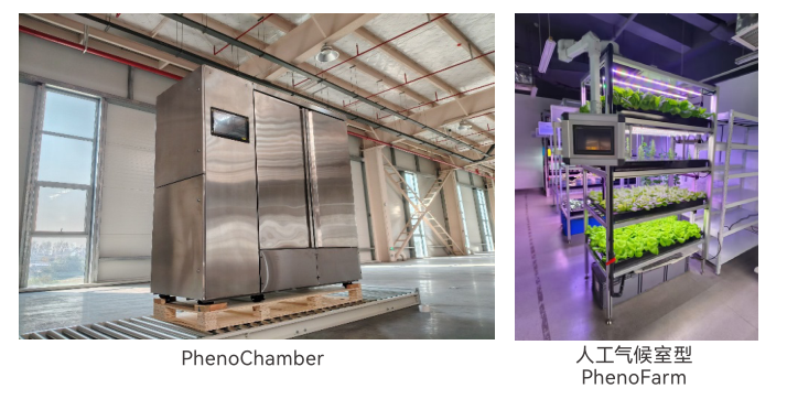 微信圖片_20251203153644_248_2.png 微信圖片_20251203153644_248_2.png