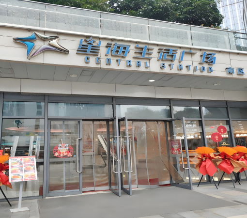 蘇州園區(qū)星海廣場改造項目進(jìn)行時
